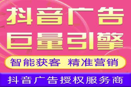 头条信息流算法揭秘与应用